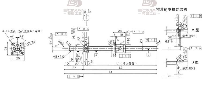 KURODA GP081FDS-AAFR-0250B-C3S 黑田丝杆替换尺寸图解大全