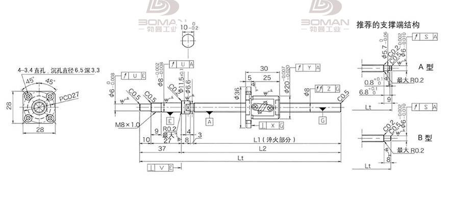 KURODA GP0802DS-AAFR-0170B-C3S 黑田精工丝杆怎么安装图解