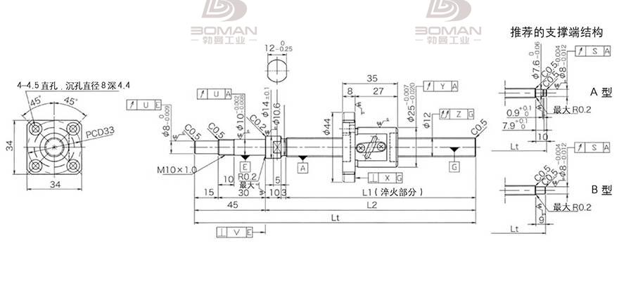 KURODA GP1202DS-AAPR-0300B-C3S c5级精密研磨丝杆黑田