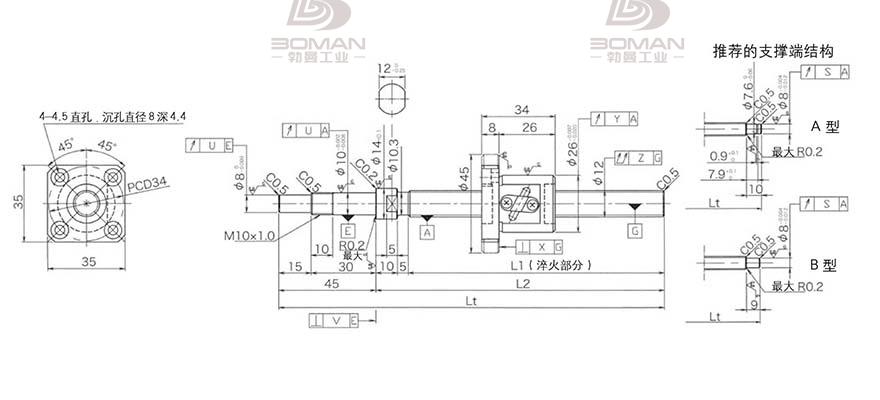 KURODA GP122FDS-AAPR-0300B-C3F 黑田丝杆型号规格