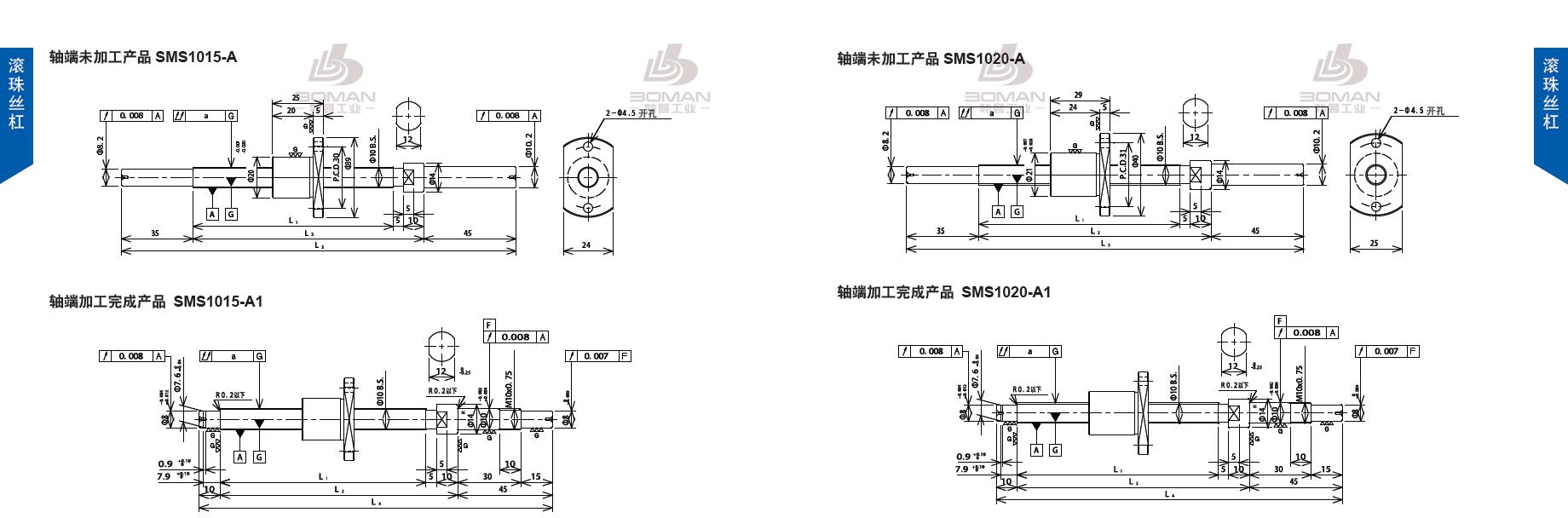 TSUBAKI SMS1015-330C3-A1 tsubaki数控丝杆螺母